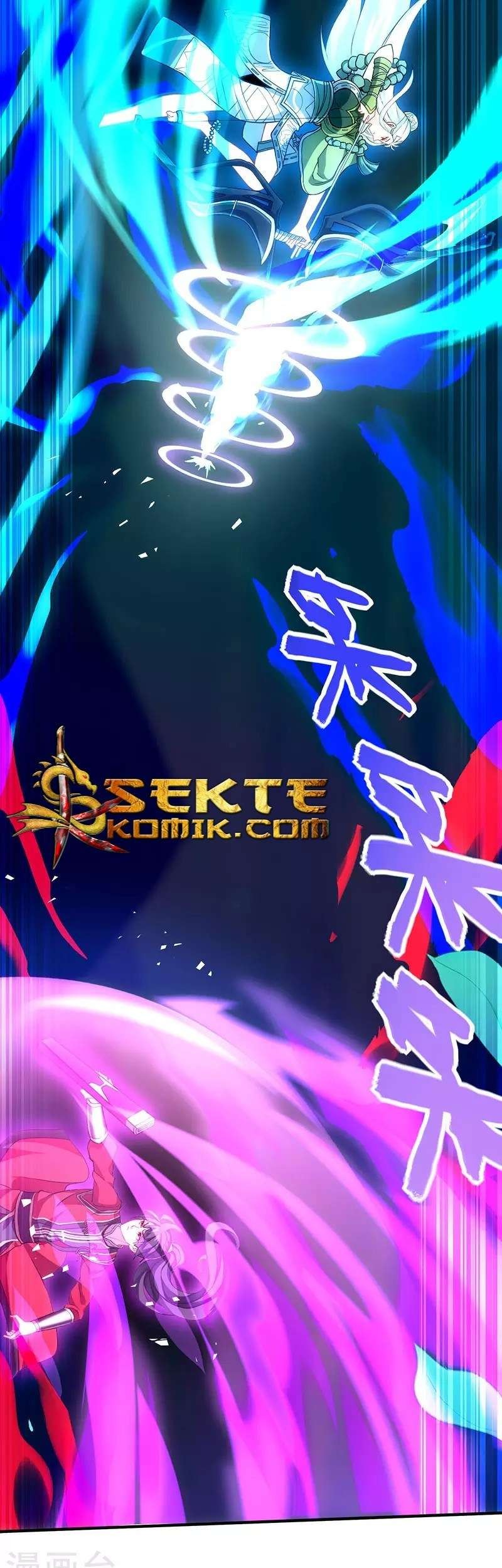 Return of Xiandi Chapter 52 Gambar 23