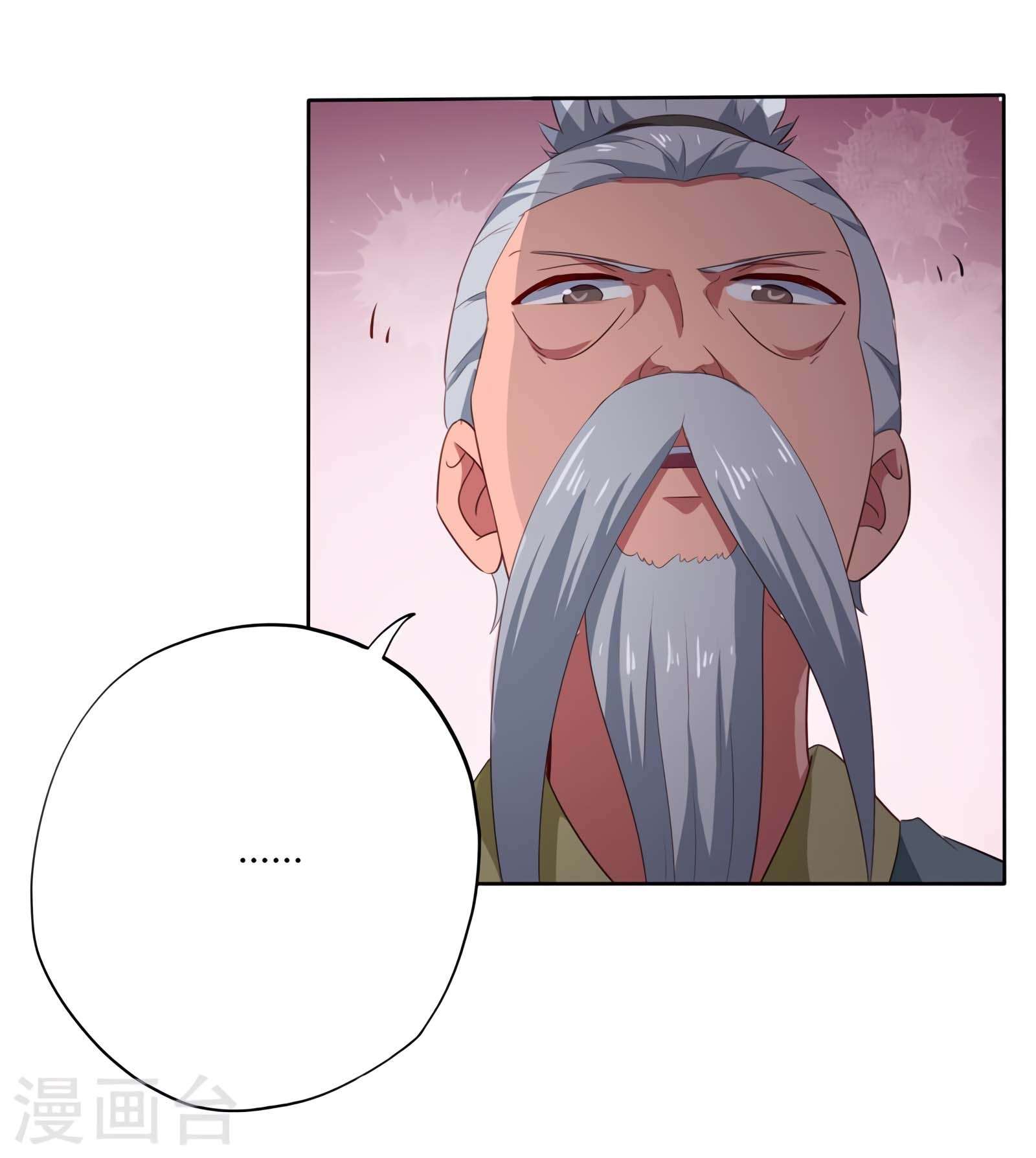 Supreme Godly System Chapter 150 Gambar 20