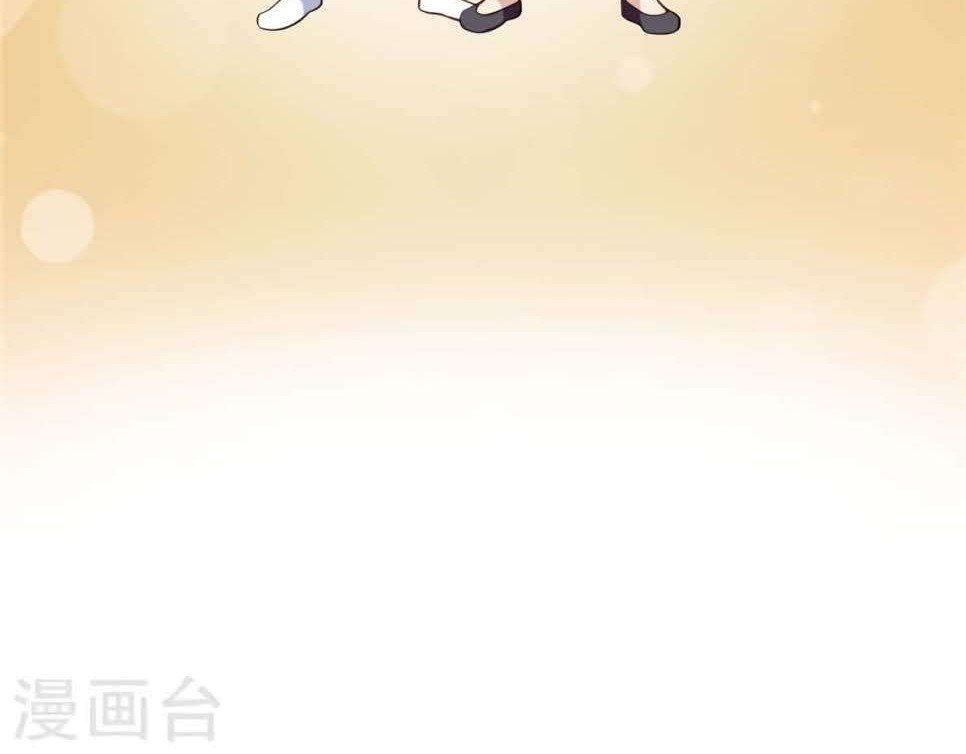 Supreme Godly System Chapter 150 Gambar 9