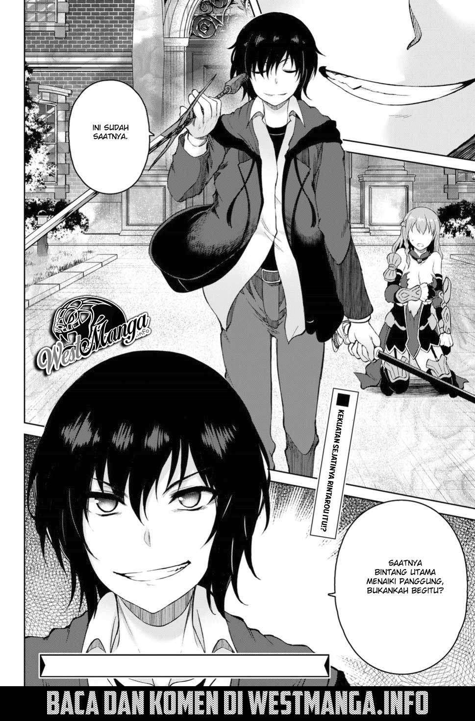 Last Round Arthurs Chapter 6 Gambar 26