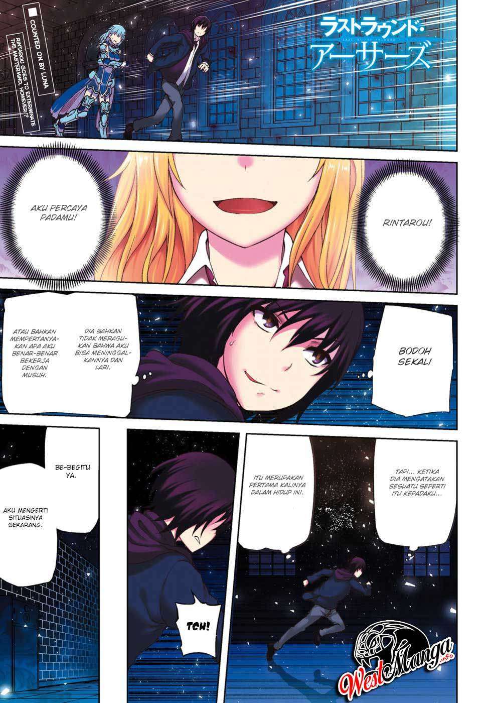 Last Round Arthurs Chapter 6 Gambar 3