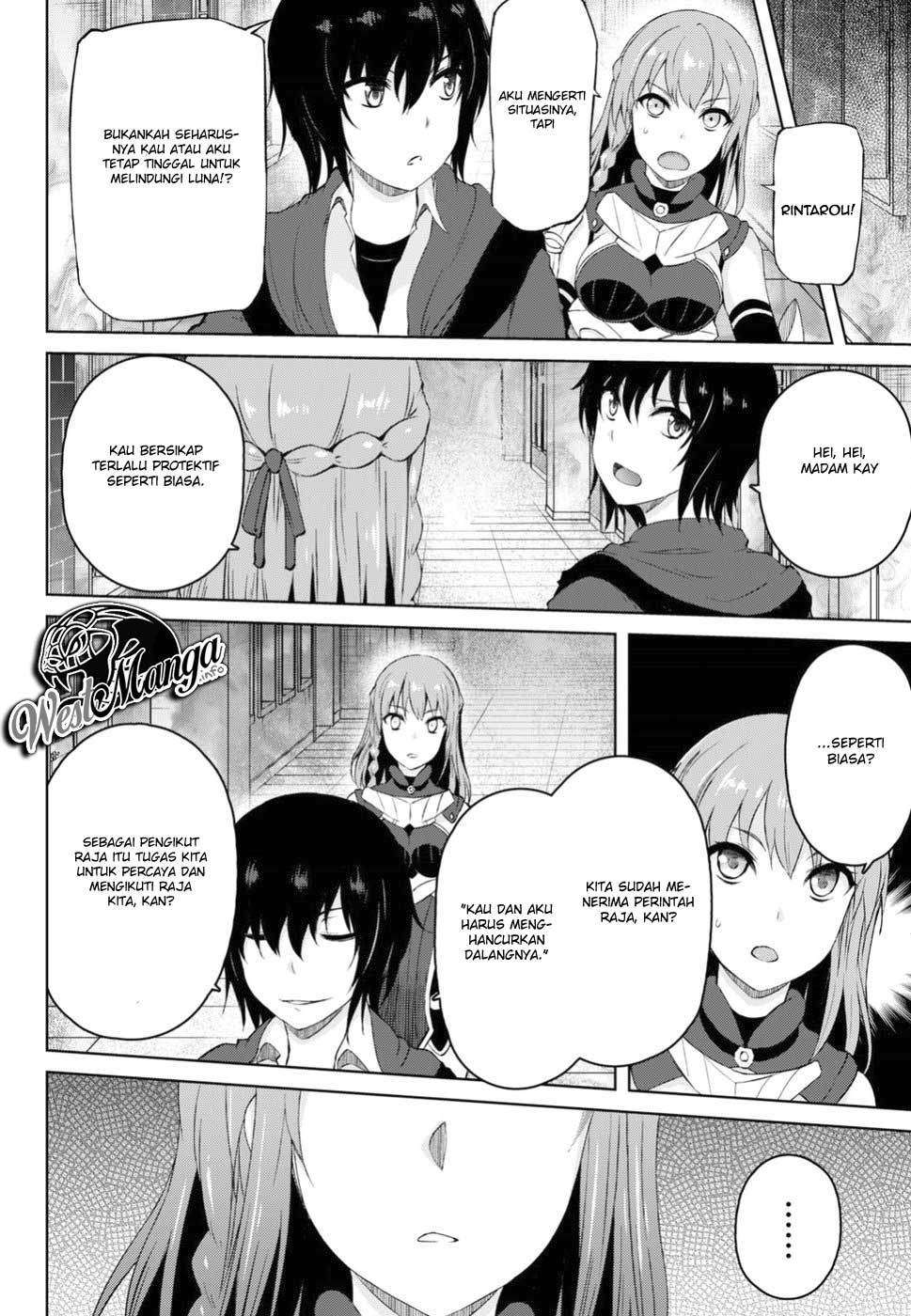 Last Round Arthurs Chapter 6 Gambar 6