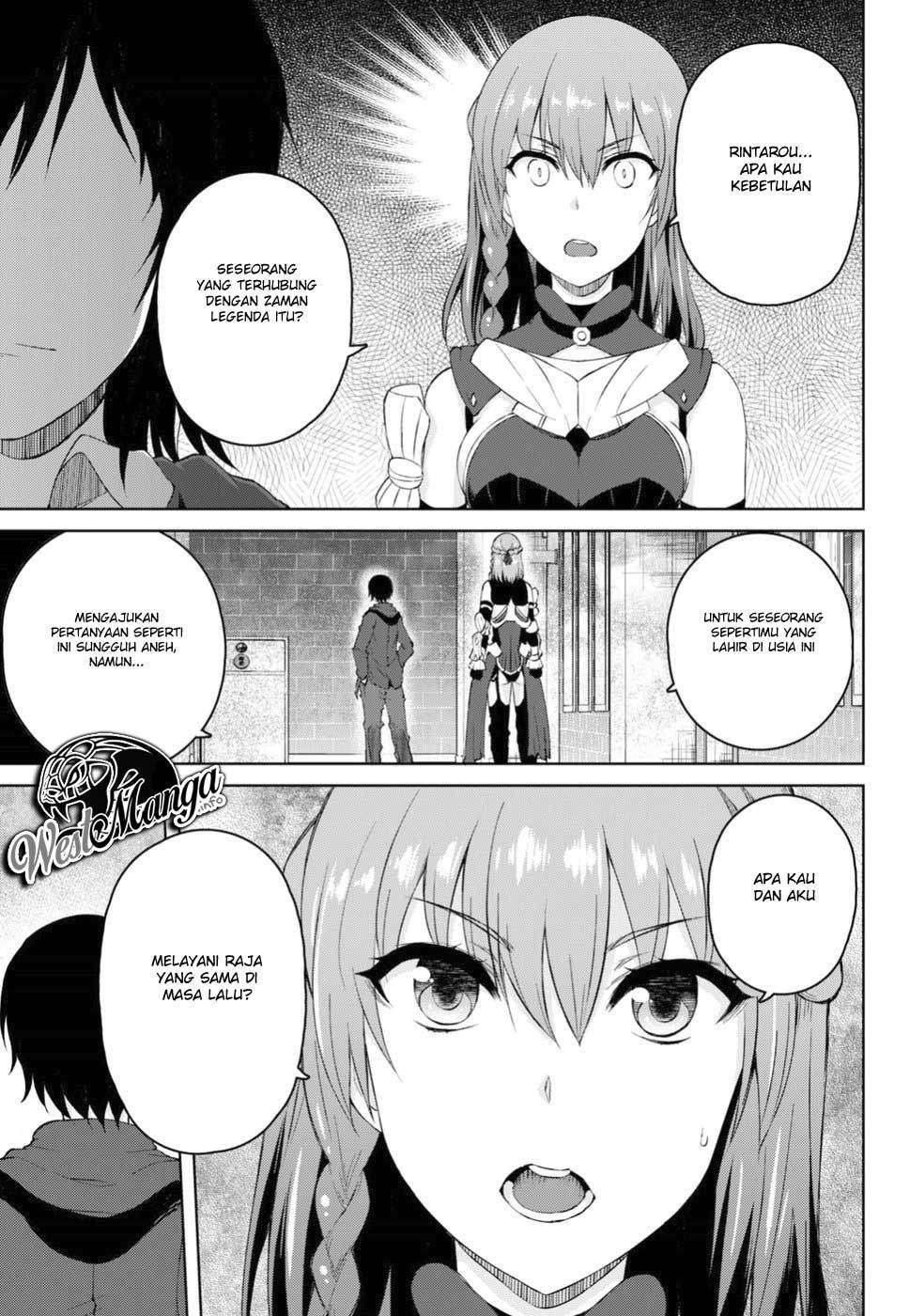 Last Round Arthurs Chapter 6 Gambar 7