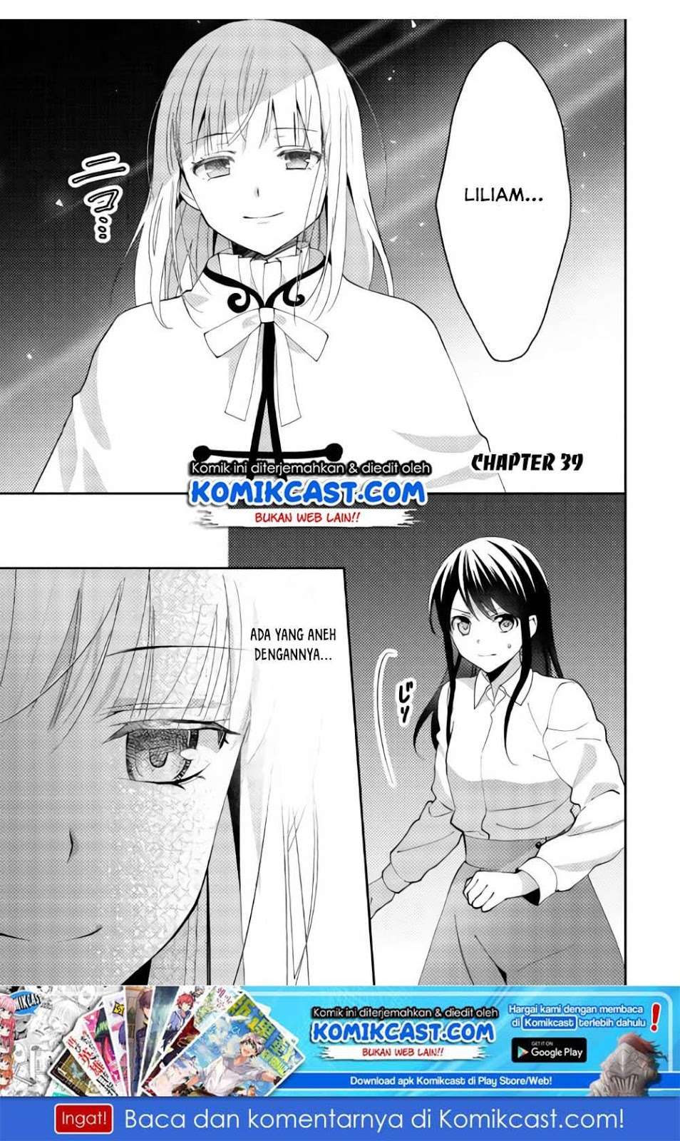 Baca  Isekai de “Kuro no Iyashi Te” tte Yobarete Imasu Chapter 39 Gambar 2