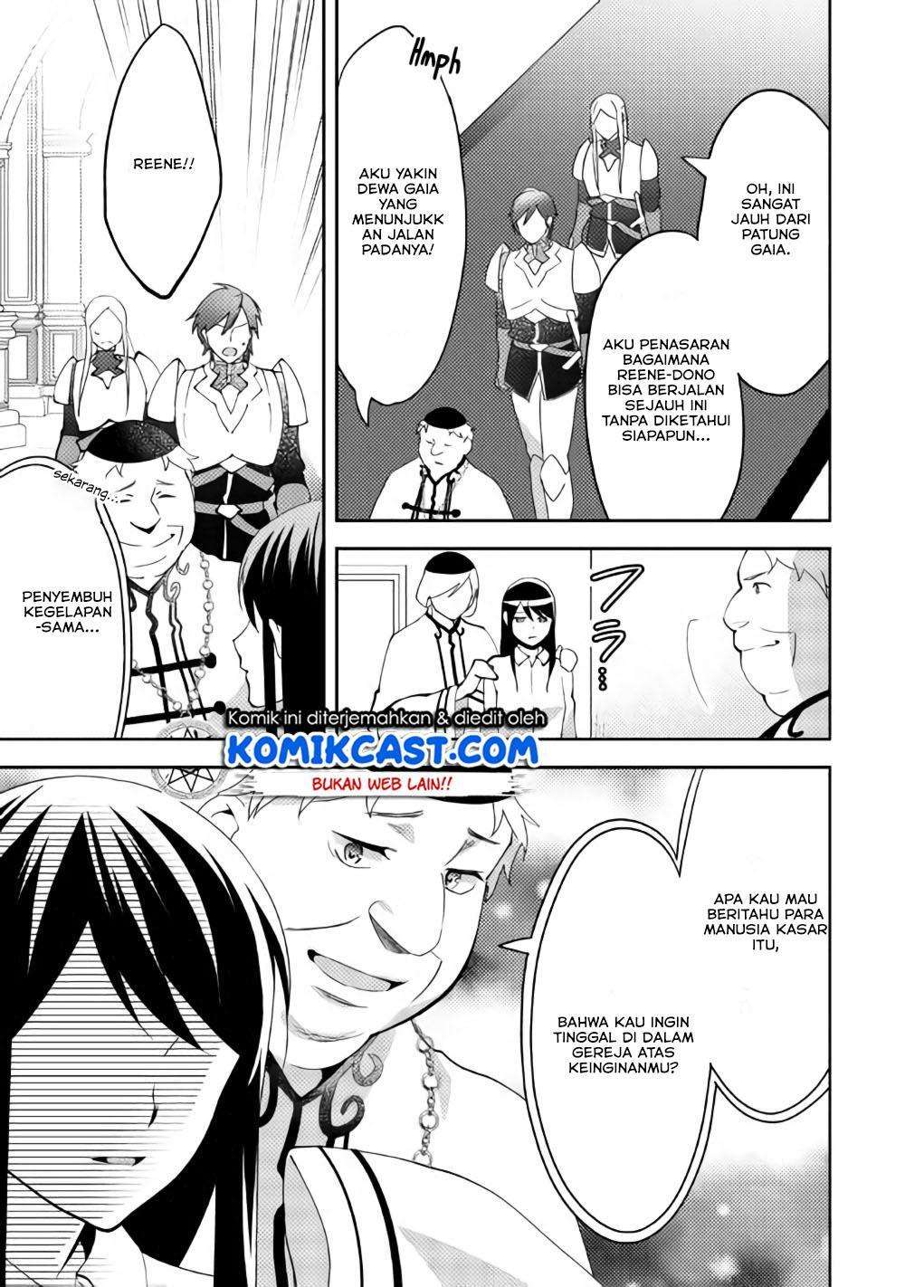 Isekai de “Kuro no Iyashi Te” tte Yobarete Imasu Chapter 39 Gambar 22