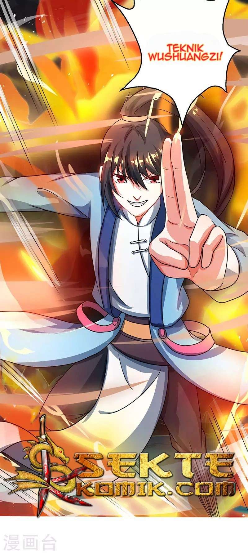 Dushi Xiaoyao Chapter 78 Gambar 16