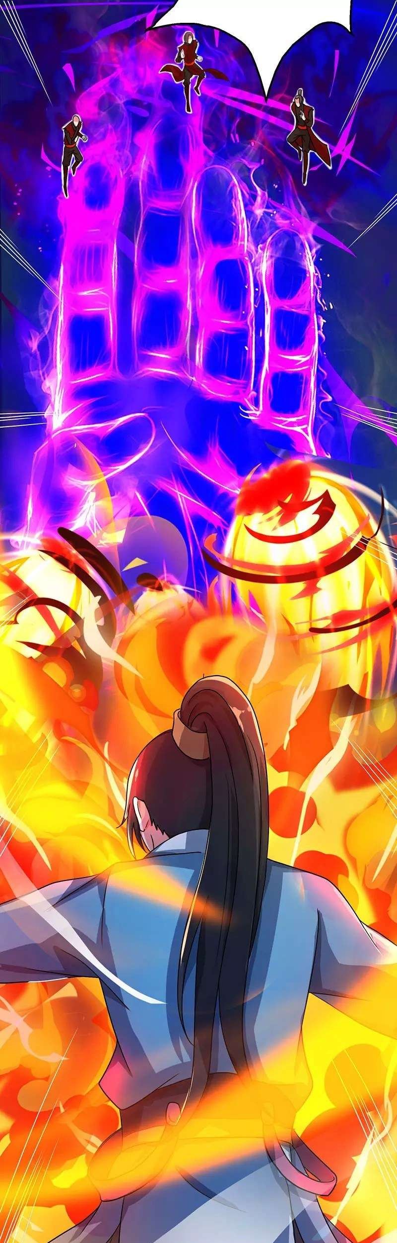 Dushi Xiaoyao Chapter 78 Gambar 18