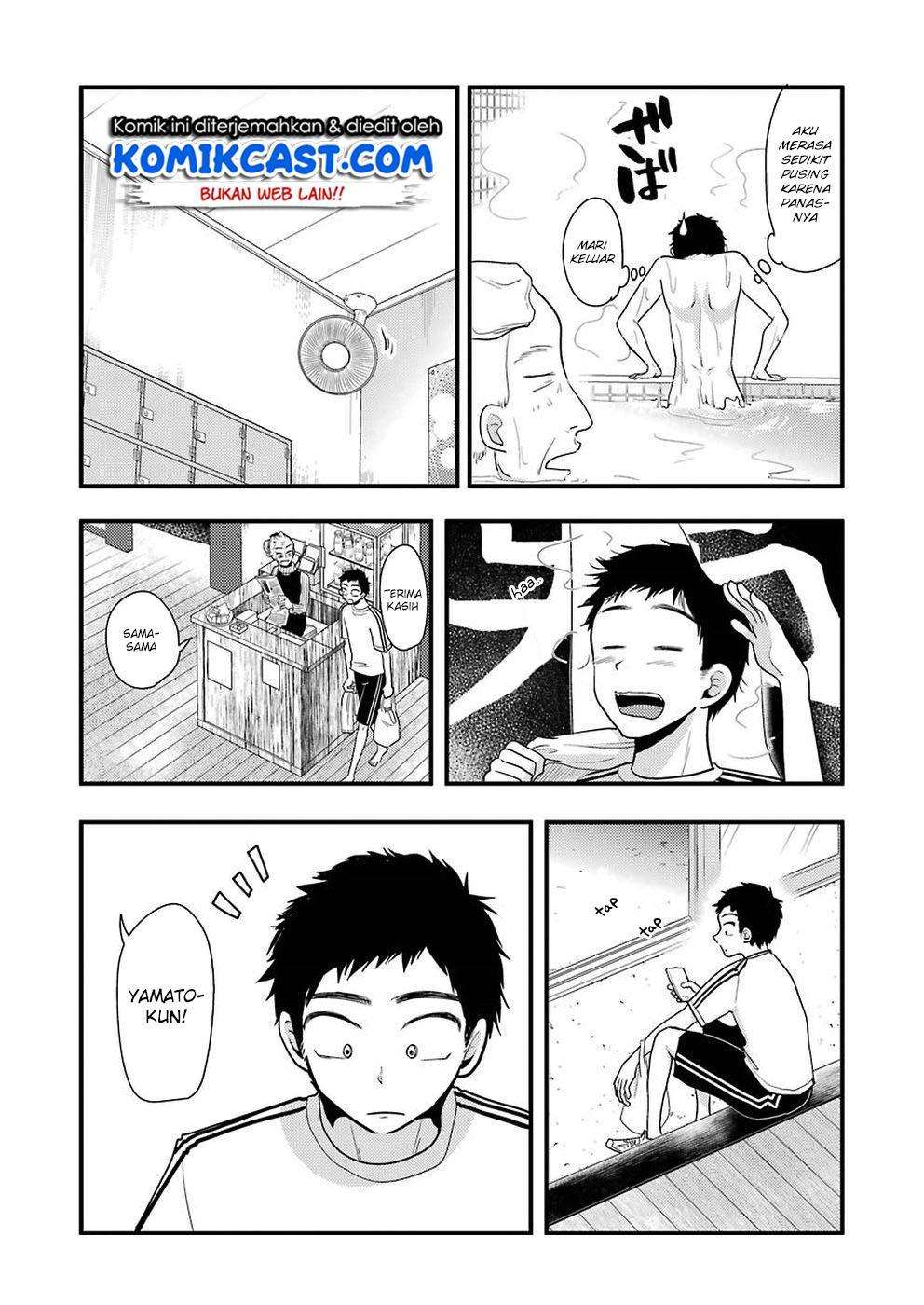 Yakumo-san wa Ezuke ga Shitai. Chapter 47 Gambar 11