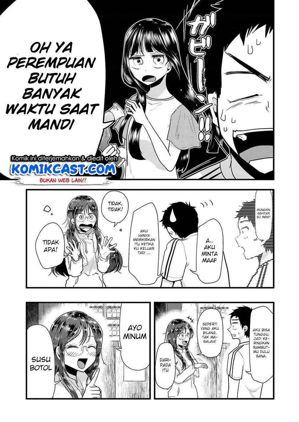 Yakumo-san wa Ezuke ga Shitai. Chapter 47 Gambar 13