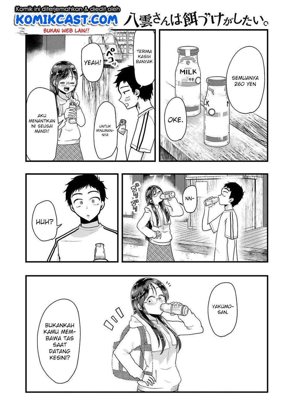 Yakumo-san wa Ezuke ga Shitai. Chapter 47 Gambar 14