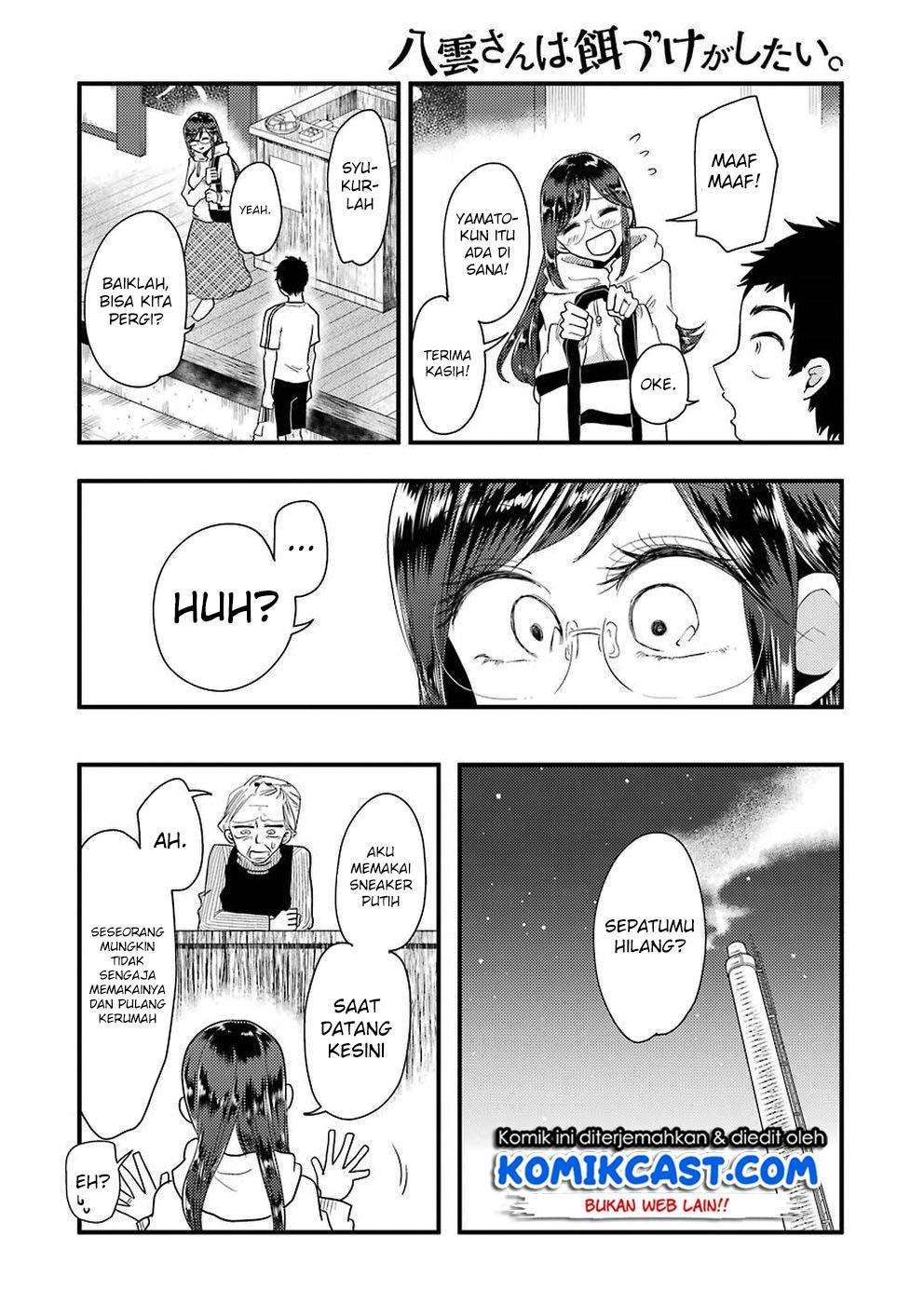 Yakumo-san wa Ezuke ga Shitai. Chapter 47 Gambar 16