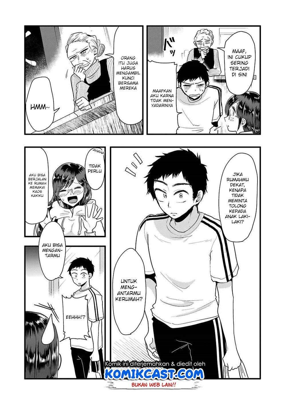 Yakumo-san wa Ezuke ga Shitai. Chapter 47 Gambar 17