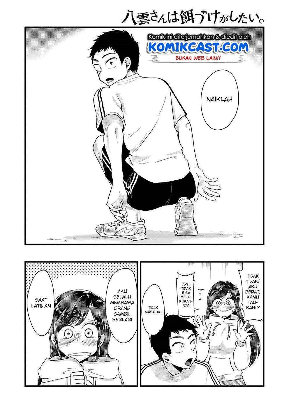 Yakumo-san wa Ezuke ga Shitai. Chapter 47 Gambar 18