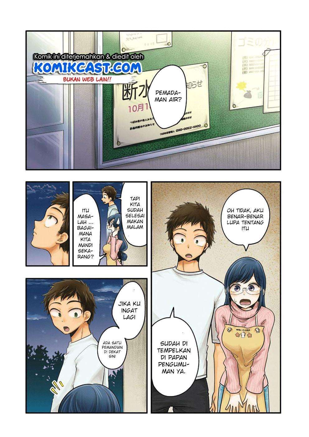 Yakumo-san wa Ezuke ga Shitai. Chapter 47 Gambar 4