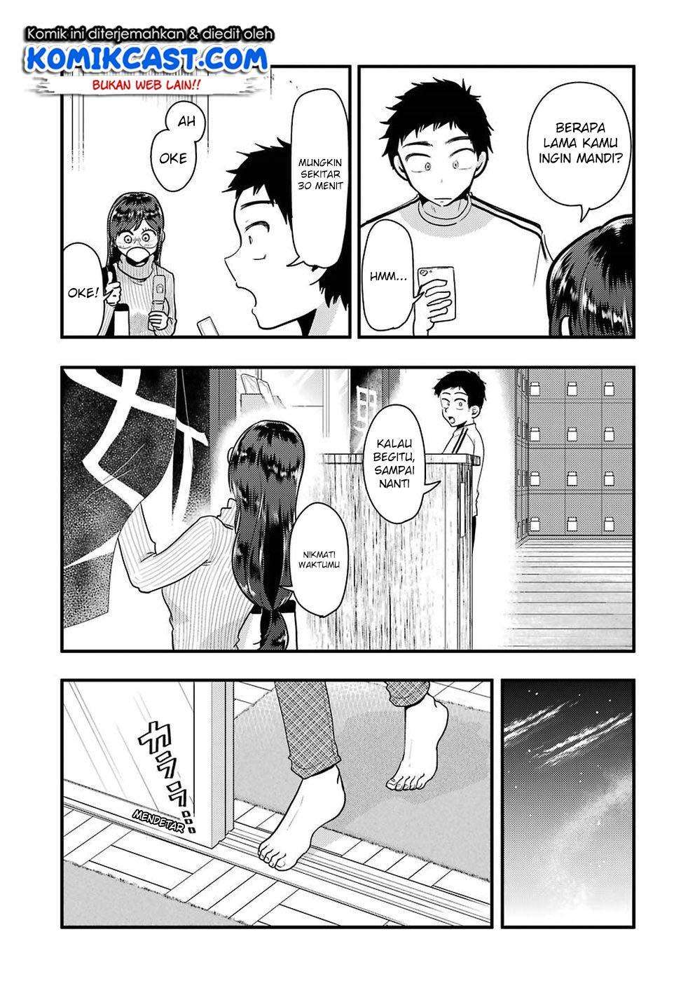 Yakumo-san wa Ezuke ga Shitai. Chapter 47 Gambar 7