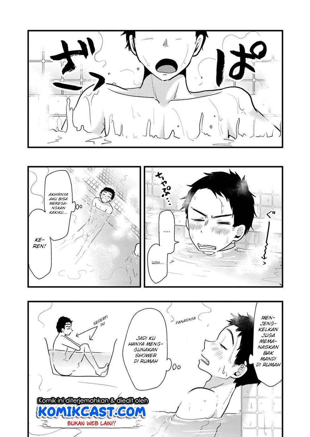 Yakumo-san wa Ezuke ga Shitai. Chapter 47 Gambar 9