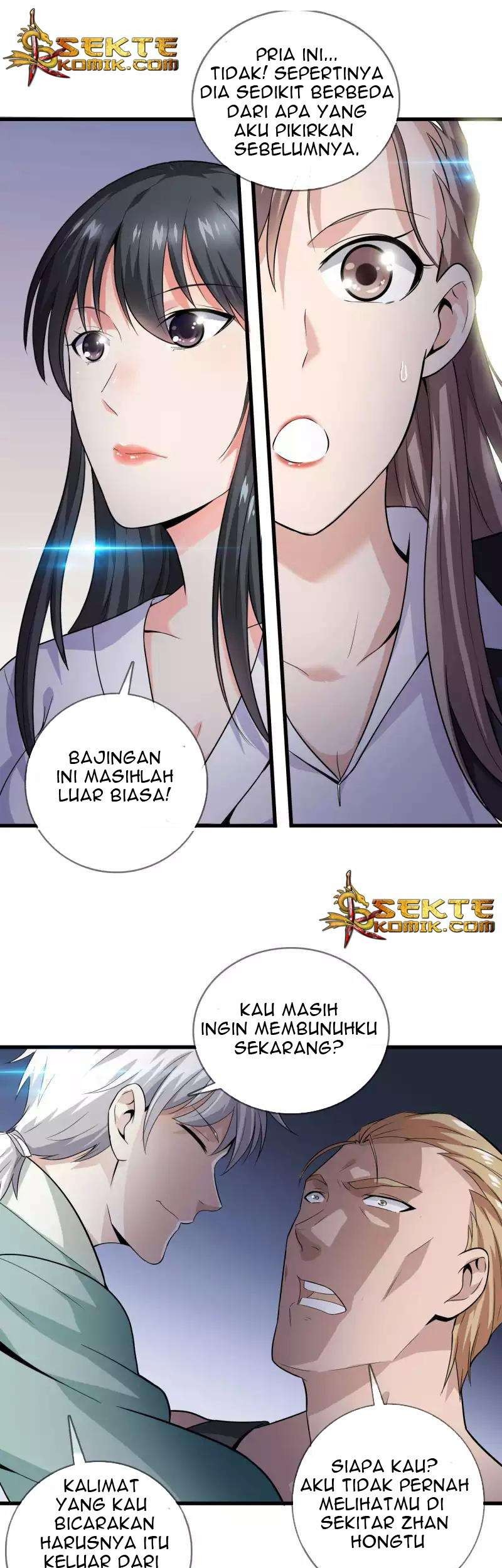 Dushi Zhizun Chapter 7 Gambar 3