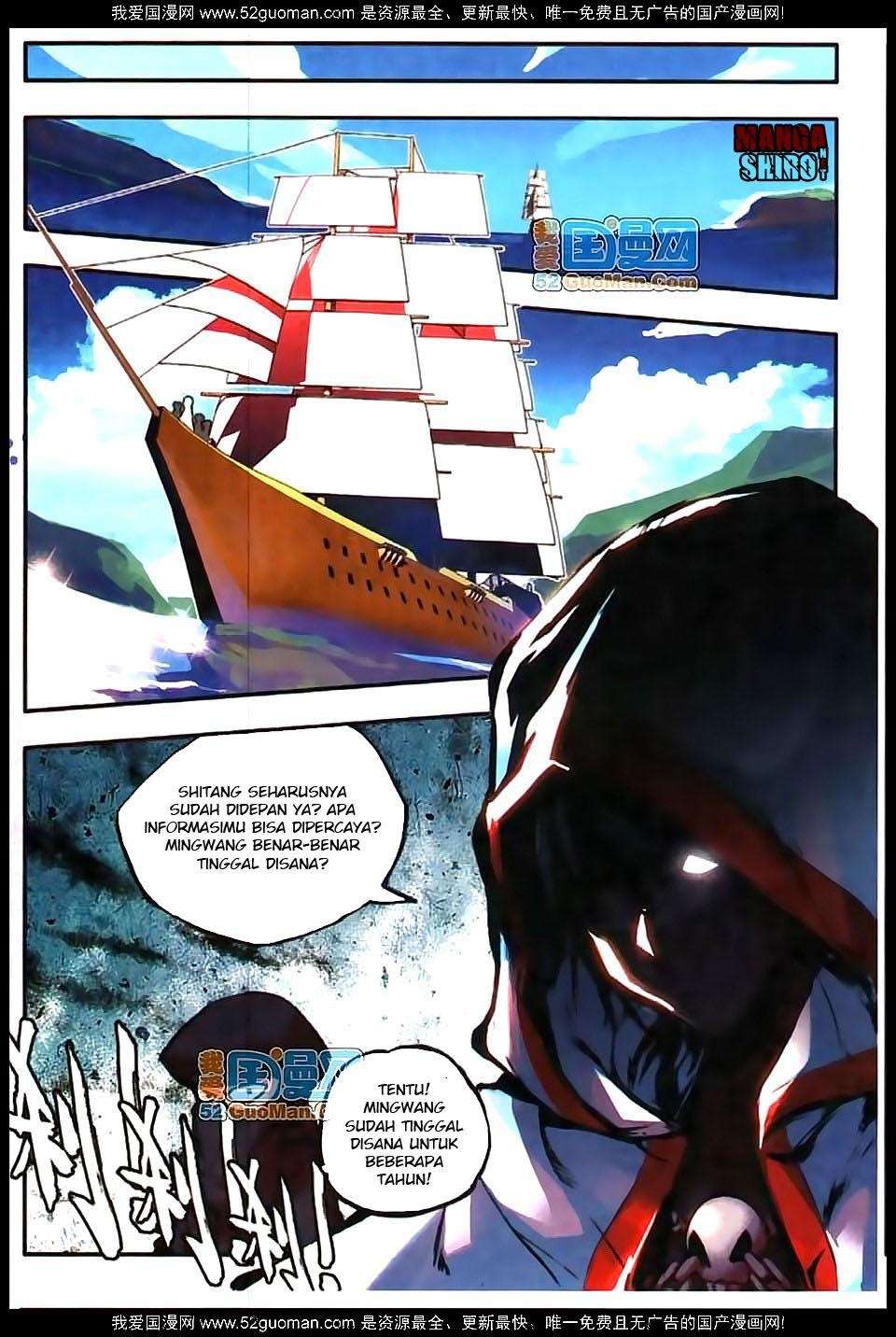 Good Reaper Chapter 15 Gambar 10