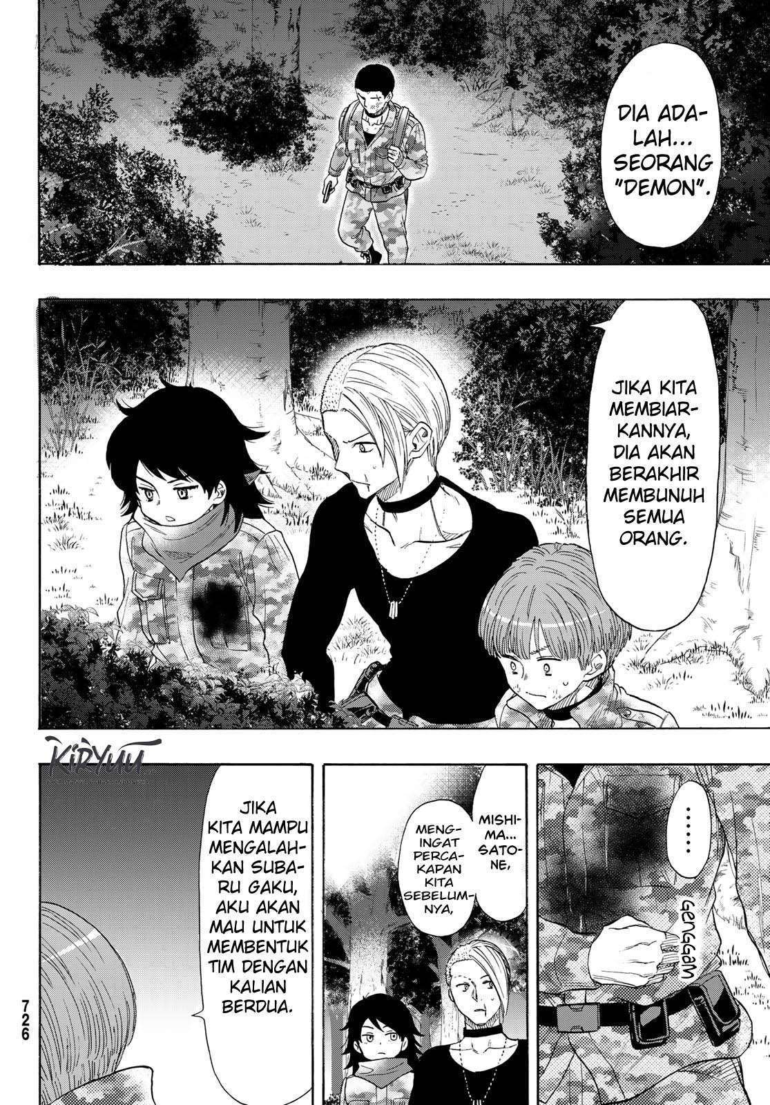Tomodachi Game Chapter 70 Gambar 34