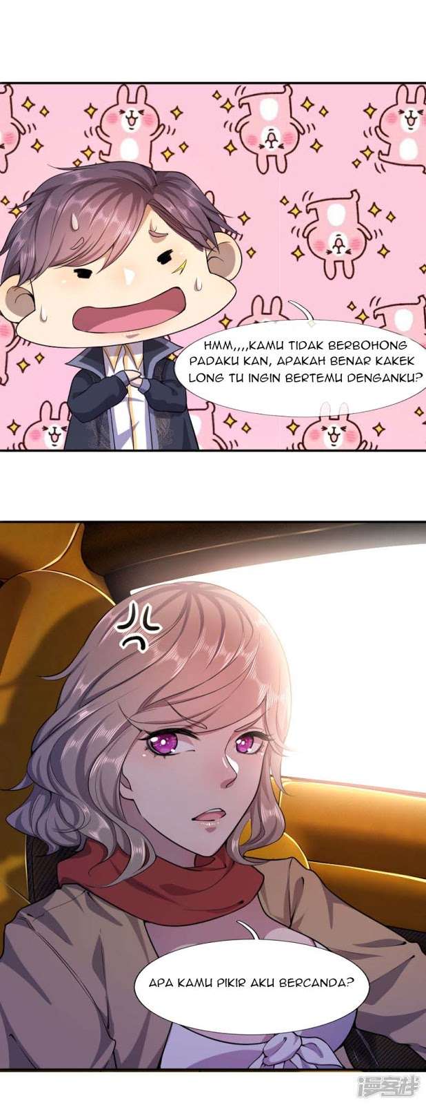 Medical Martial Arts Chapter 62 Gambar 8