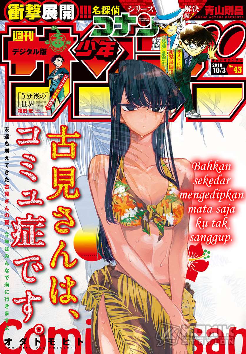 Baca Komi-san wa Komyushou Desu Chapter 164 Gambar 2