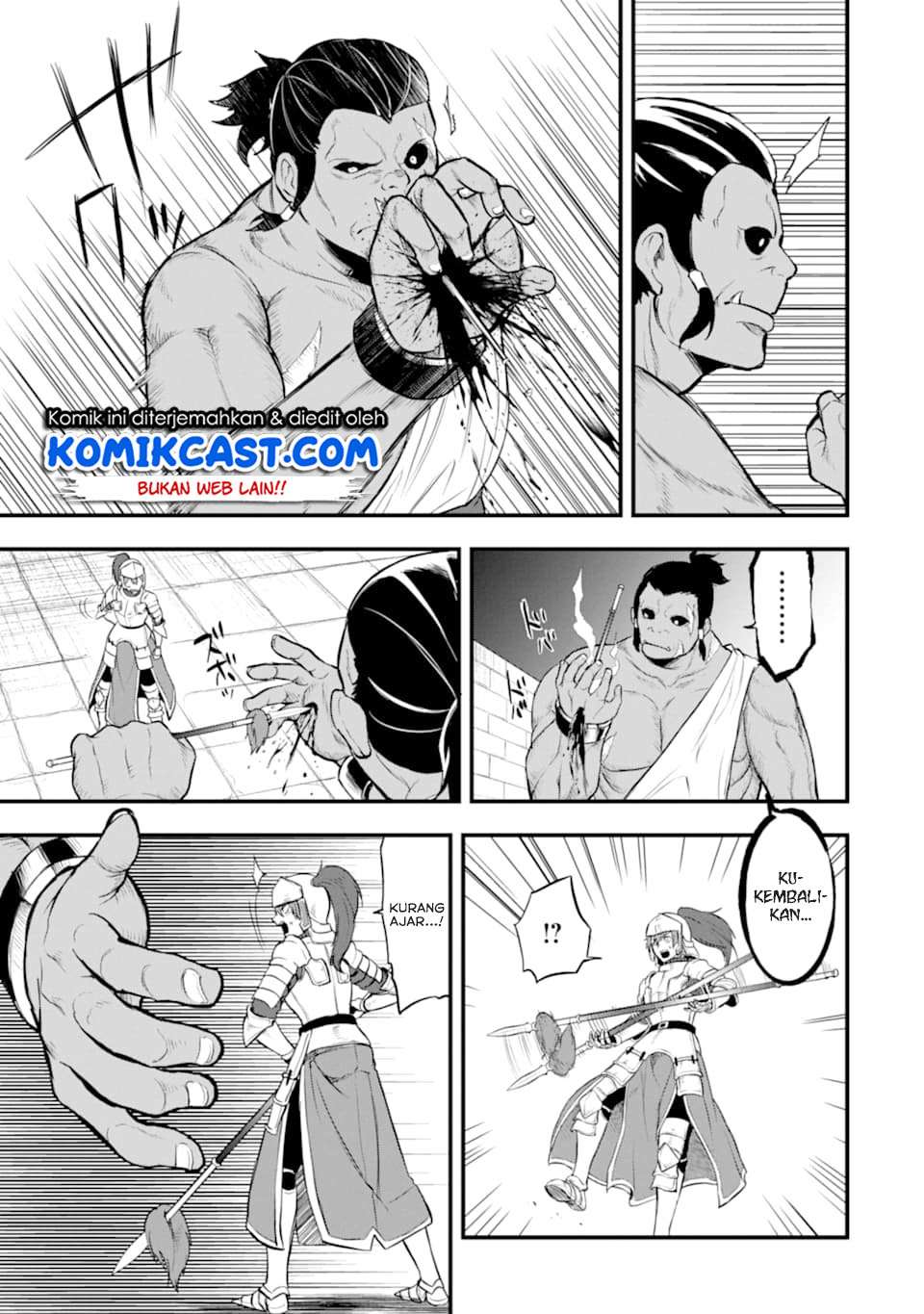 Oda Nobunaga to Iu Nazo no Shokugyo ga Mahou Kenshi yori Cheat Dattanode, Oukoku wo Tsukuru Koto ni Chapter 15 Gambar 10