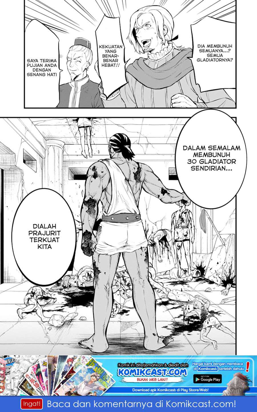 Baca Oda Nobunaga to Iu Nazo no Shokugyo ga Mahou Kenshi yori Cheat Dattanode, Oukoku wo Tsukuru Koto ni Chapter 15 Gambar 2