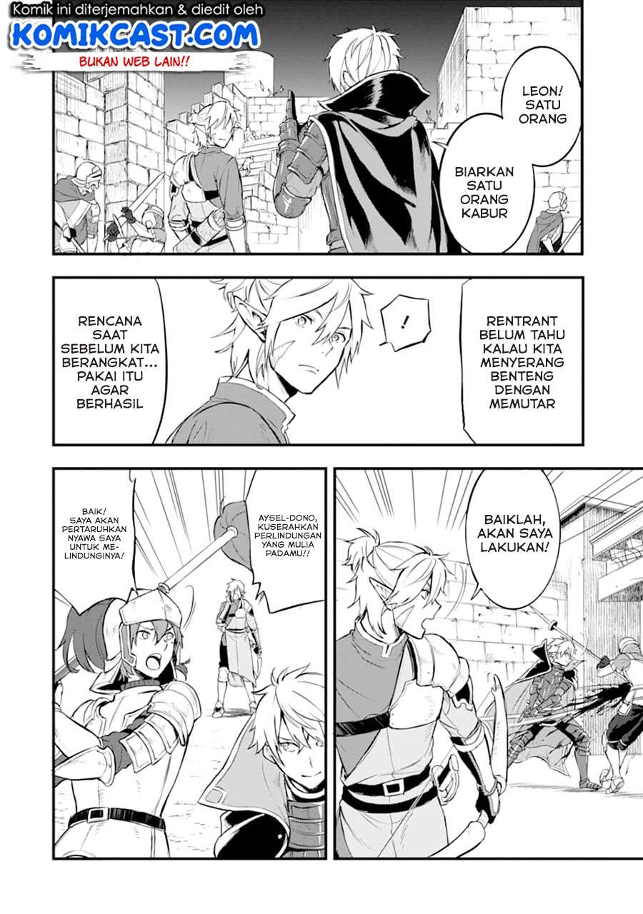 Oda Nobunaga to Iu Nazo no Shokugyo ga Mahou Kenshi yori Cheat Dattanode, Oukoku wo Tsukuru Koto ni Chapter 15 Gambar 5