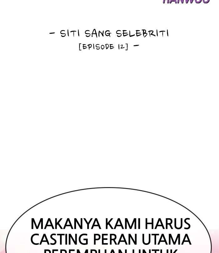 Baca  Change Season 2 Chapter 109 Gambar 2