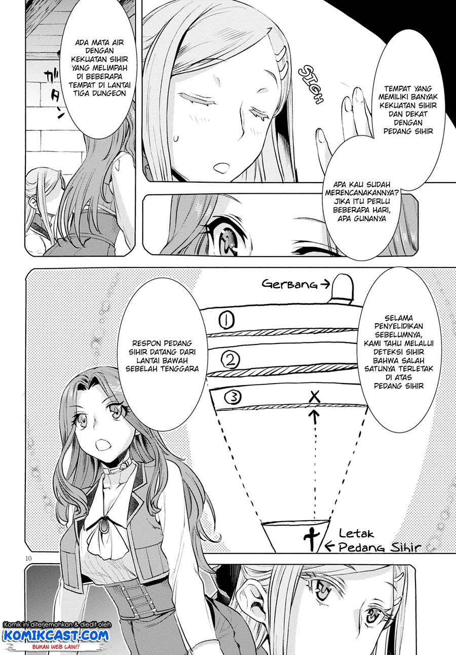 Isekai de Skill wo Kaitai shitara Cheat na Yome ga Zoushoku Shimashita: Gainen Kousa no Structure Chapter 20 Gambar 11
