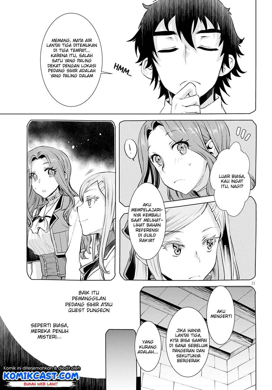 Isekai de Skill wo Kaitai shitara Cheat na Yome ga Zoushoku Shimashita: Gainen Kousa no Structure Chapter 20 Gambar 12