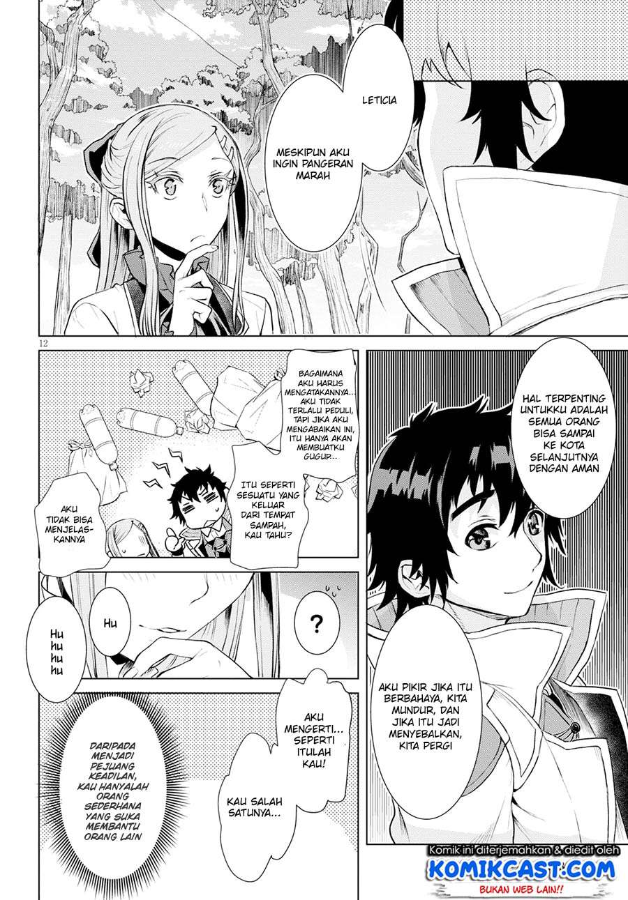 Isekai de Skill wo Kaitai shitara Cheat na Yome ga Zoushoku Shimashita: Gainen Kousa no Structure Chapter 20 Gambar 13