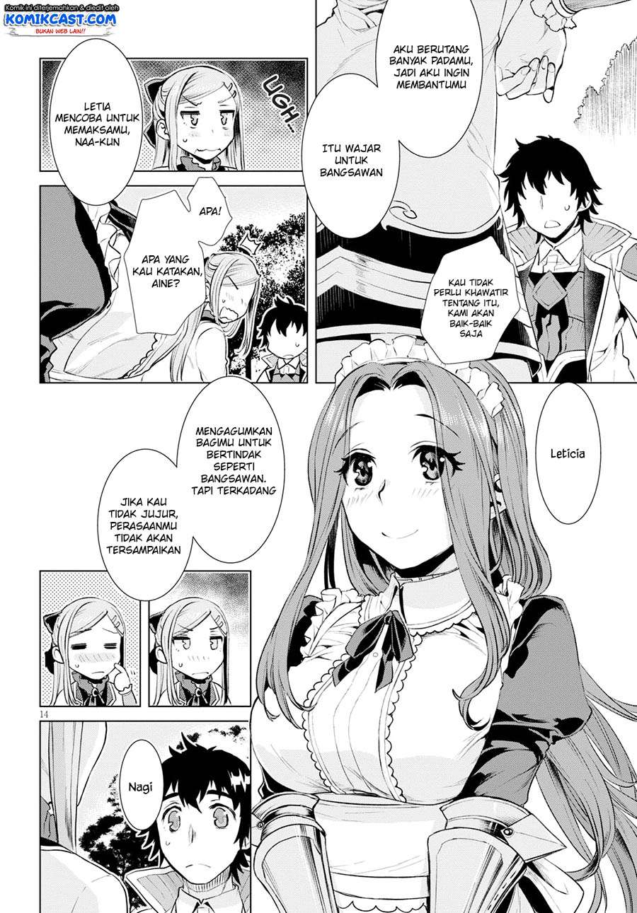 Isekai de Skill wo Kaitai shitara Cheat na Yome ga Zoushoku Shimashita: Gainen Kousa no Structure Chapter 20 Gambar 15