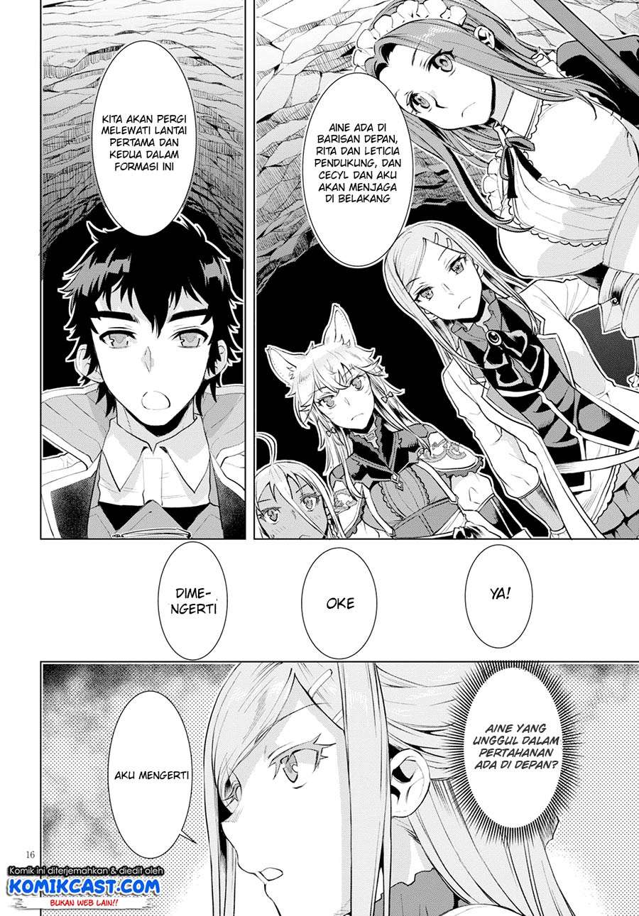 Isekai de Skill wo Kaitai shitara Cheat na Yome ga Zoushoku Shimashita: Gainen Kousa no Structure Chapter 20 Gambar 17