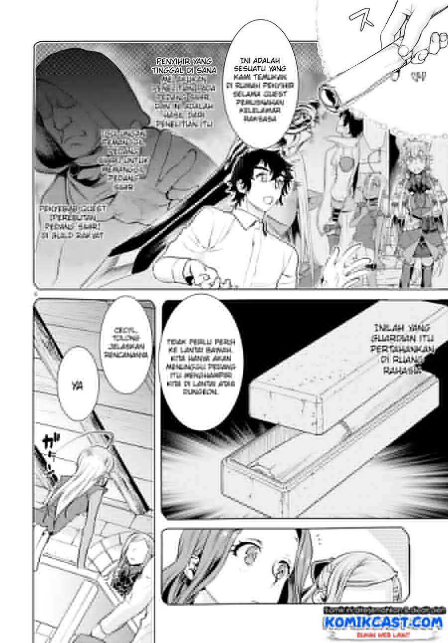 Isekai de Skill wo Kaitai shitara Cheat na Yome ga Zoushoku Shimashita: Gainen Kousa no Structure Chapter 20 Gambar 7