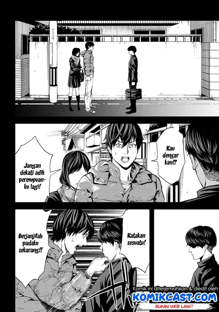 This Village Sim NPC Could Only Be Human Chapter 02.2 Gambar 11