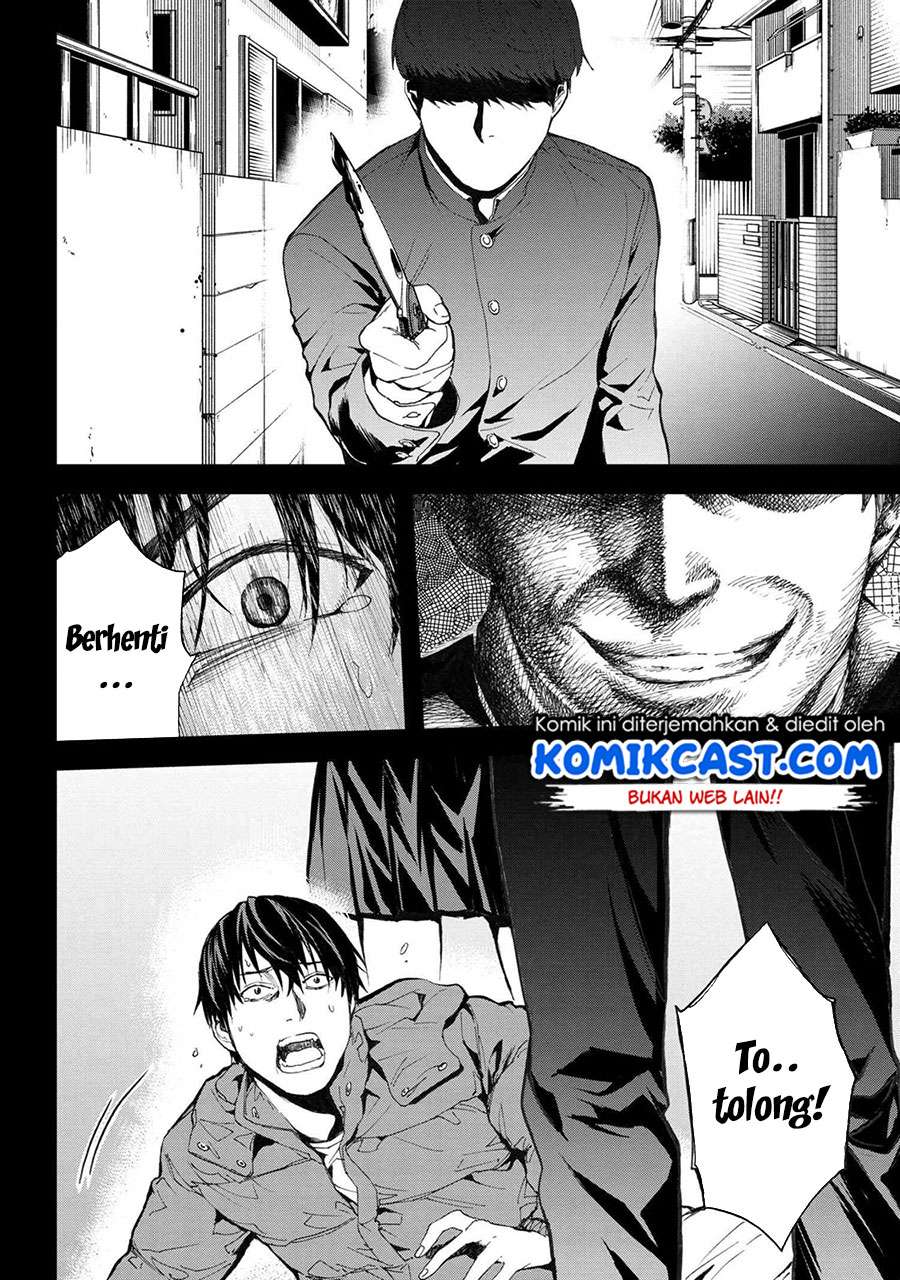 This Village Sim NPC Could Only Be Human Chapter 02.2 Gambar 14