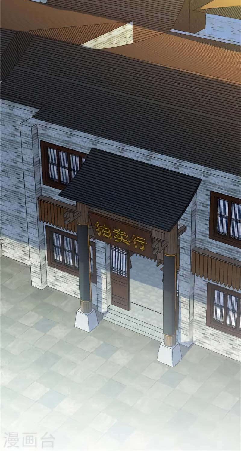 Supreme Godly System Chapter 152 Gambar 9