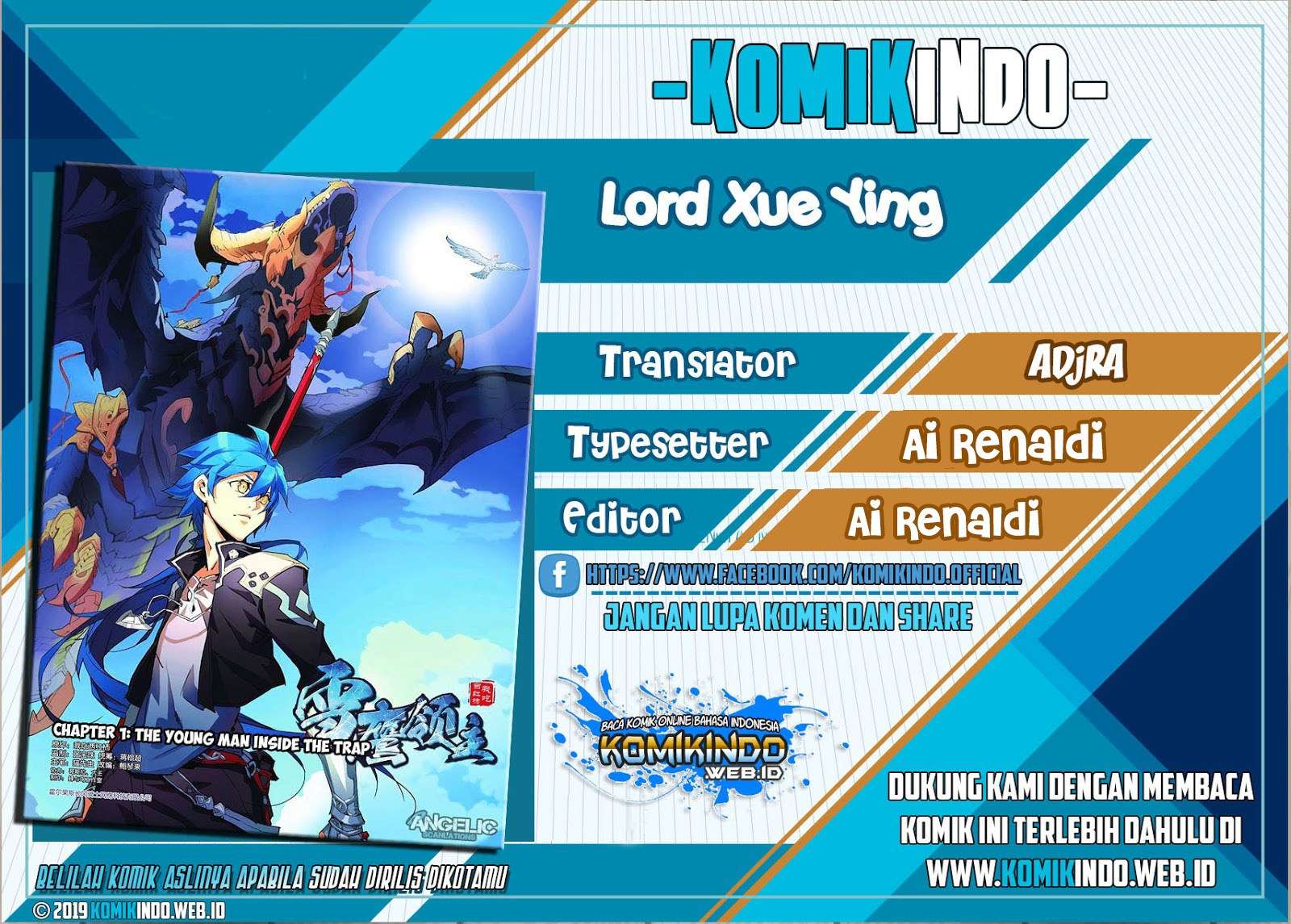 Baca Komik Lord Xue Ying Chapter 44 Gambar 1
