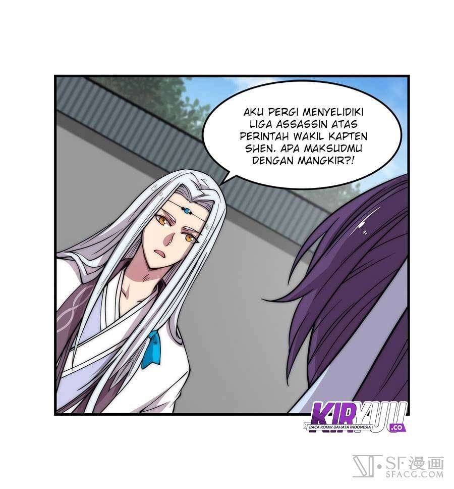 Martial King’s Retired Life Chapter 45 Gambar 12