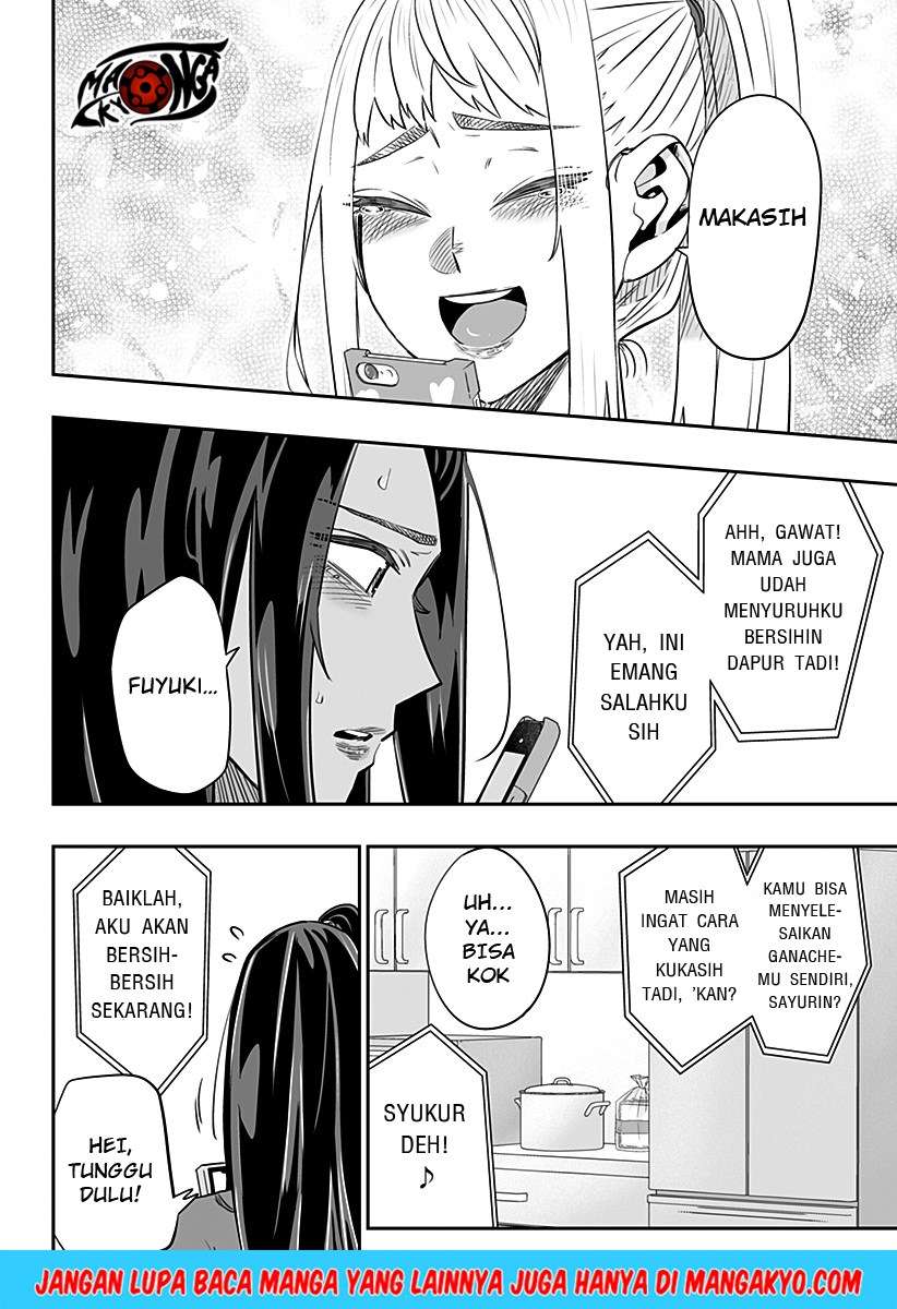 Dosanko Gyaru Is Mega Cute Chapter 13.2 Gambar 3