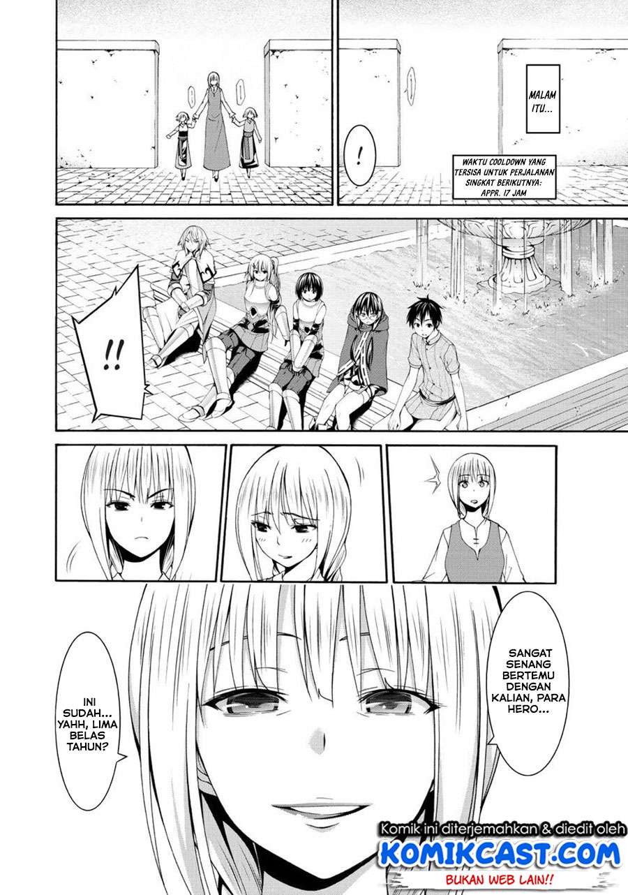 100-man no Inochi no Ue ni Ore wa Tatteiru Chapter 13 11