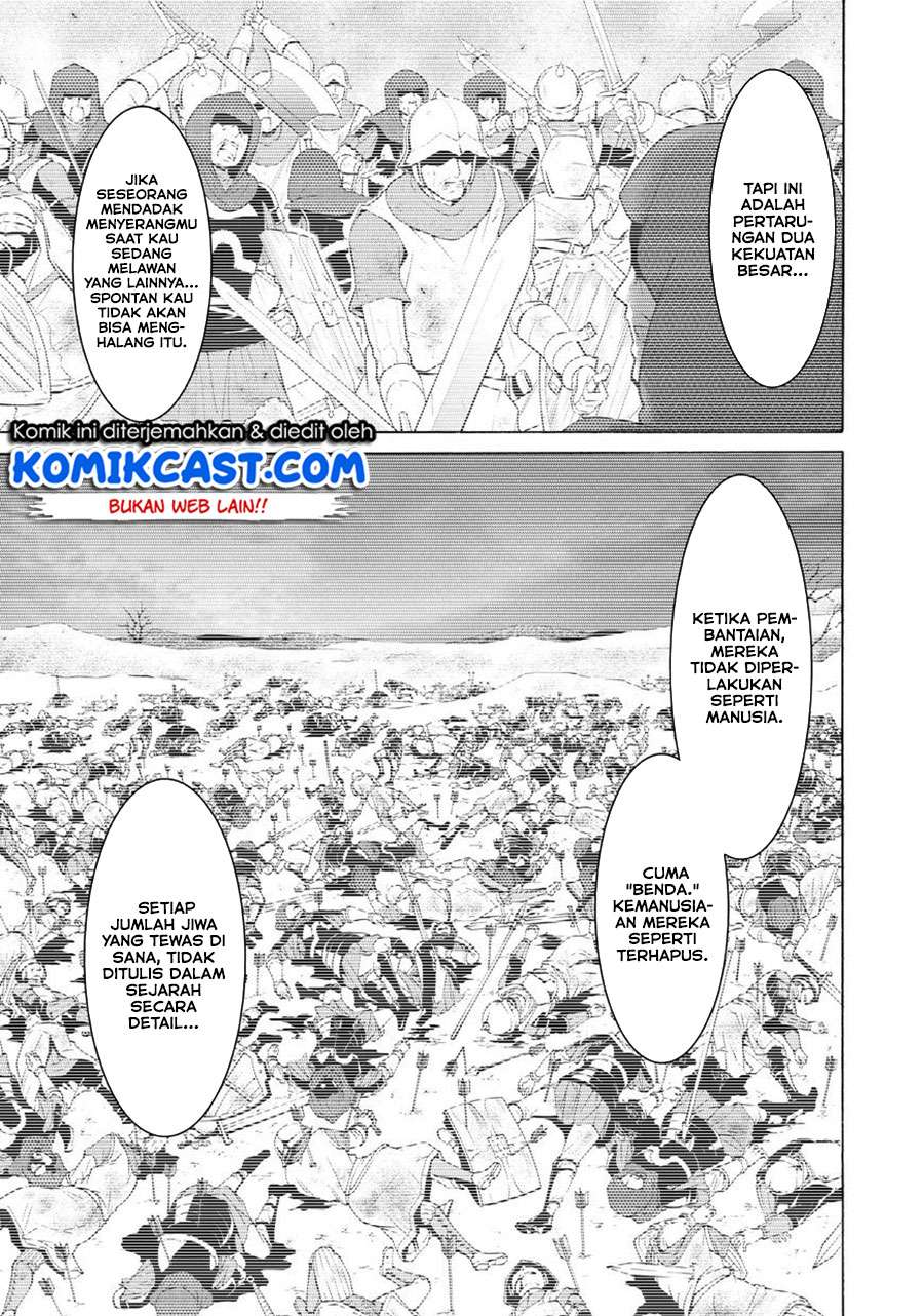100-man no Inochi no Ue ni Ore wa Tatteiru Chapter 13 16