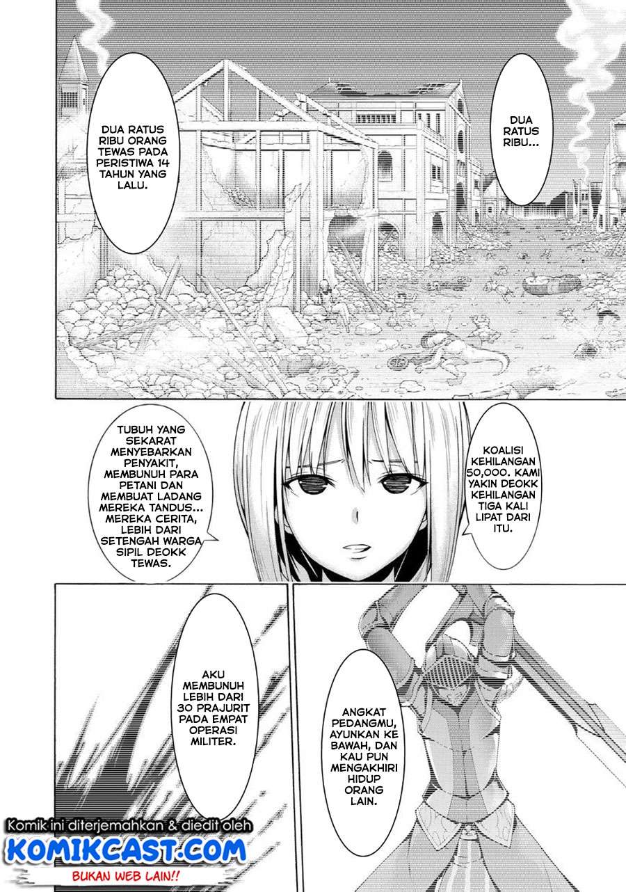 100-man no Inochi no Ue ni Ore wa Tatteiru Chapter 13 17
