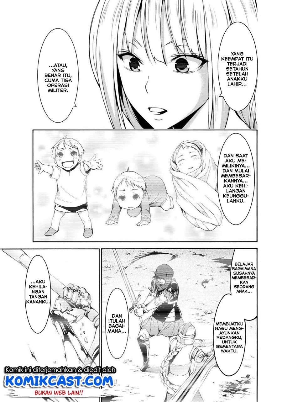 100-man no Inochi no Ue ni Ore wa Tatteiru Chapter 13 18
