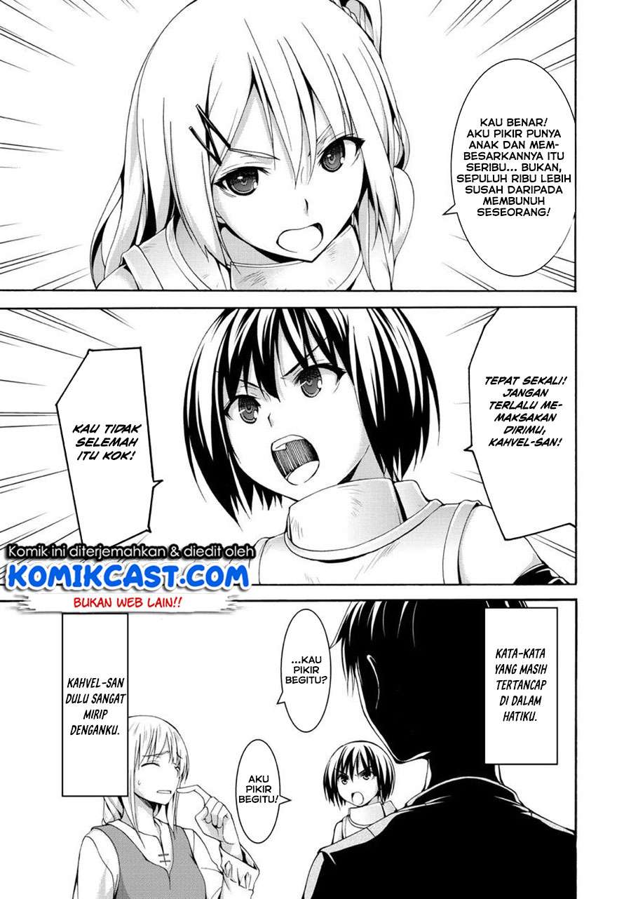 100-man no Inochi no Ue ni Ore wa Tatteiru Chapter 13 20