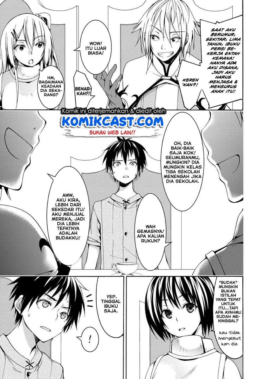 100-man no Inochi no Ue ni Ore wa Tatteiru Chapter 13 22