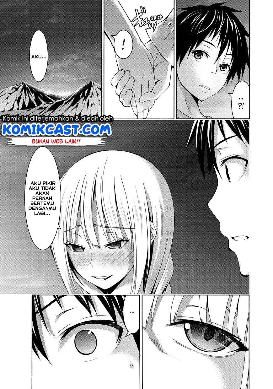 100-man no Inochi no Ue ni Ore wa Tatteiru Chapter 13 28