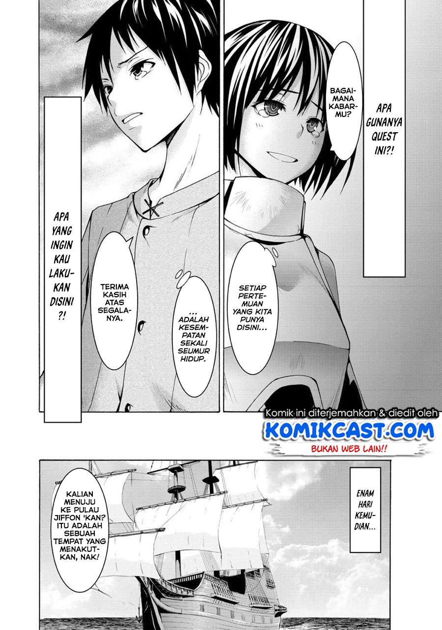 100-man no Inochi no Ue ni Ore wa Tatteiru Chapter 13 35
