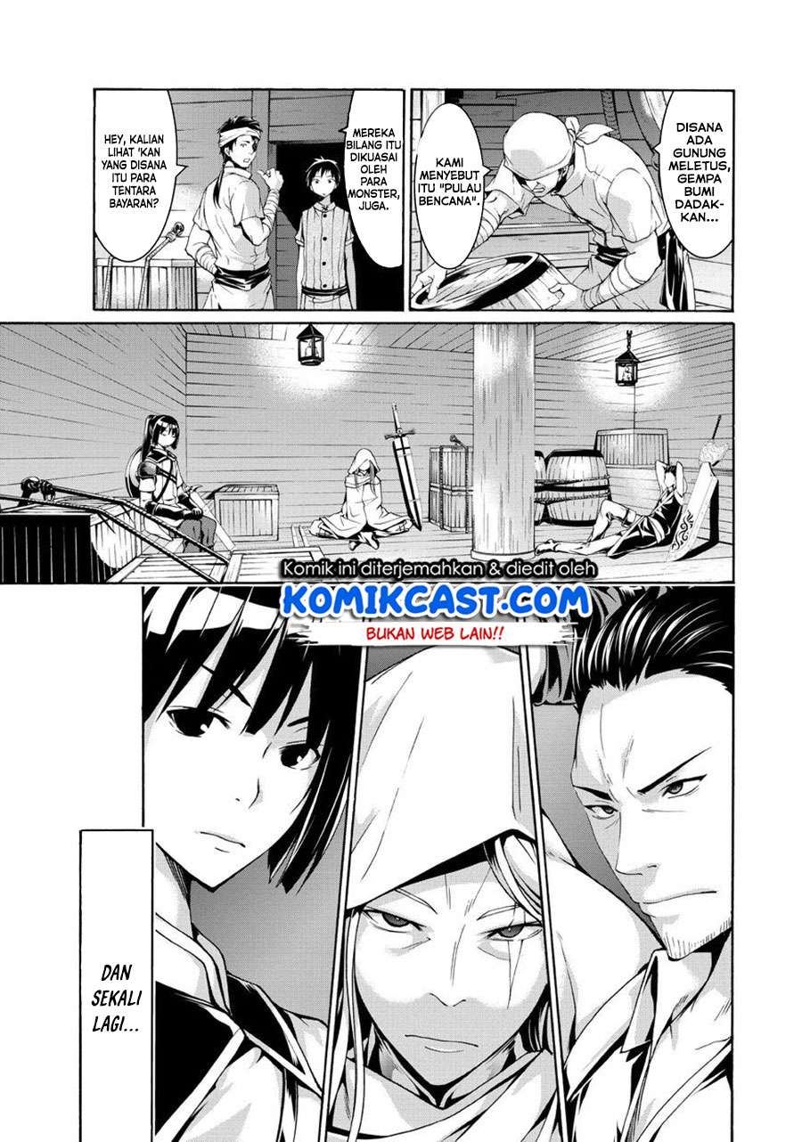 100-man no Inochi no Ue ni Ore wa Tatteiru Chapter 13 36